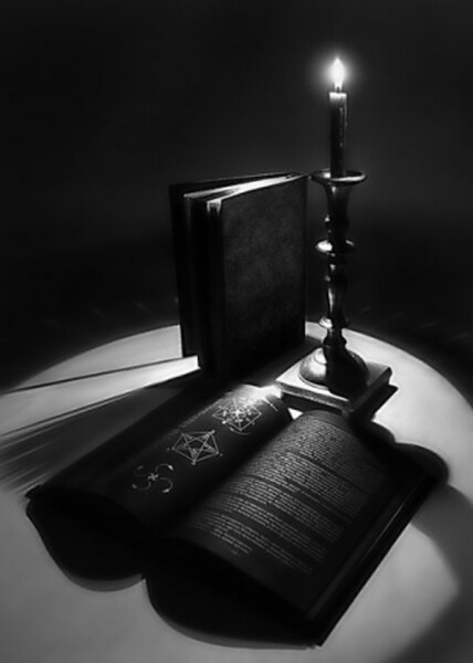 Снять венец безбрачия в Алматы Снять венец безбрачия в Алматы